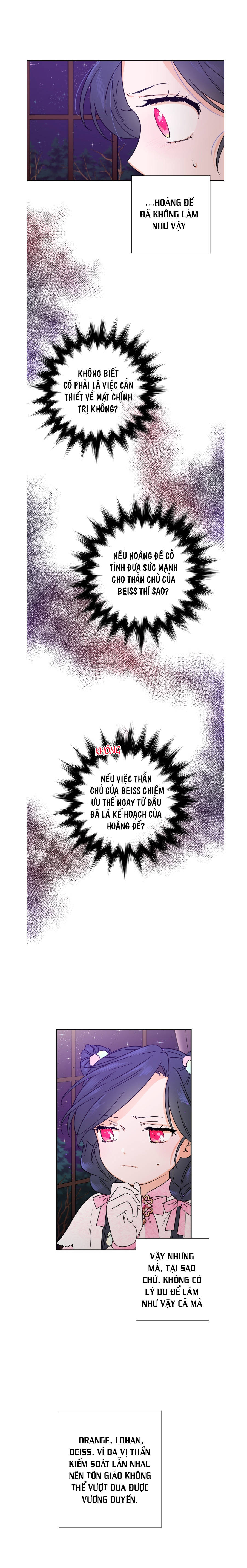 lady baby chapter 100 8