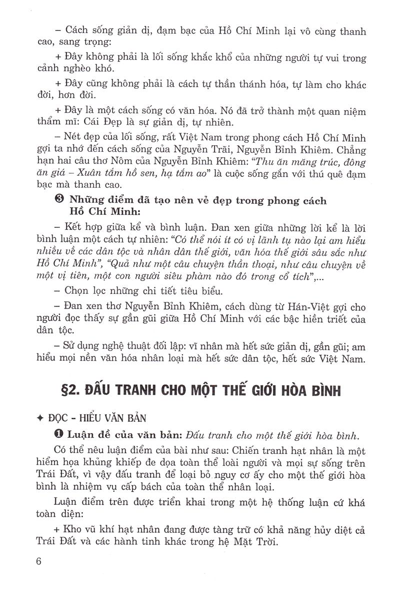 Rèn Luyện Kỹ Năng Tích Hợp Ngữ Văn 9