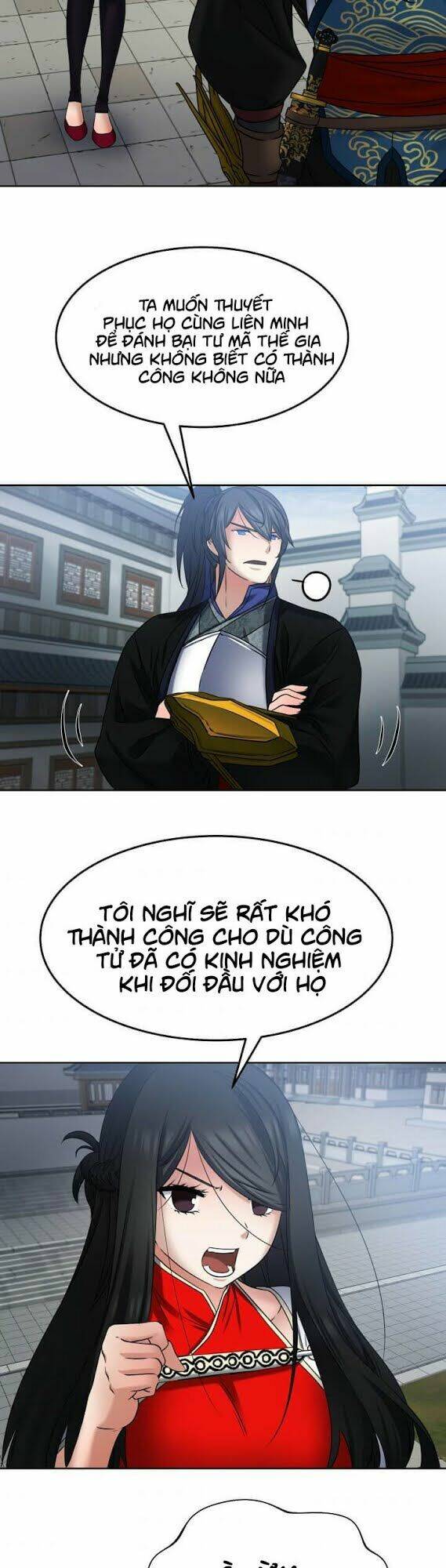 lôi thần chuyển sinh chapter 21 16