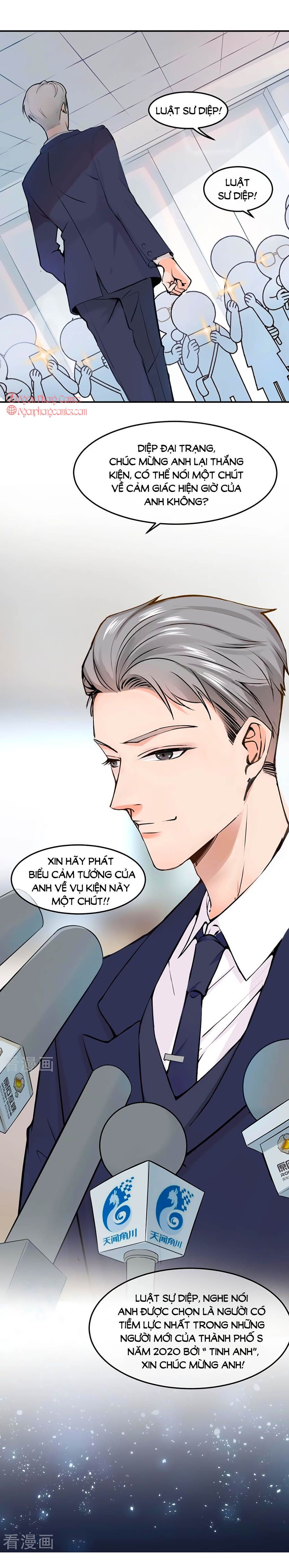 take me out chapter 1 3