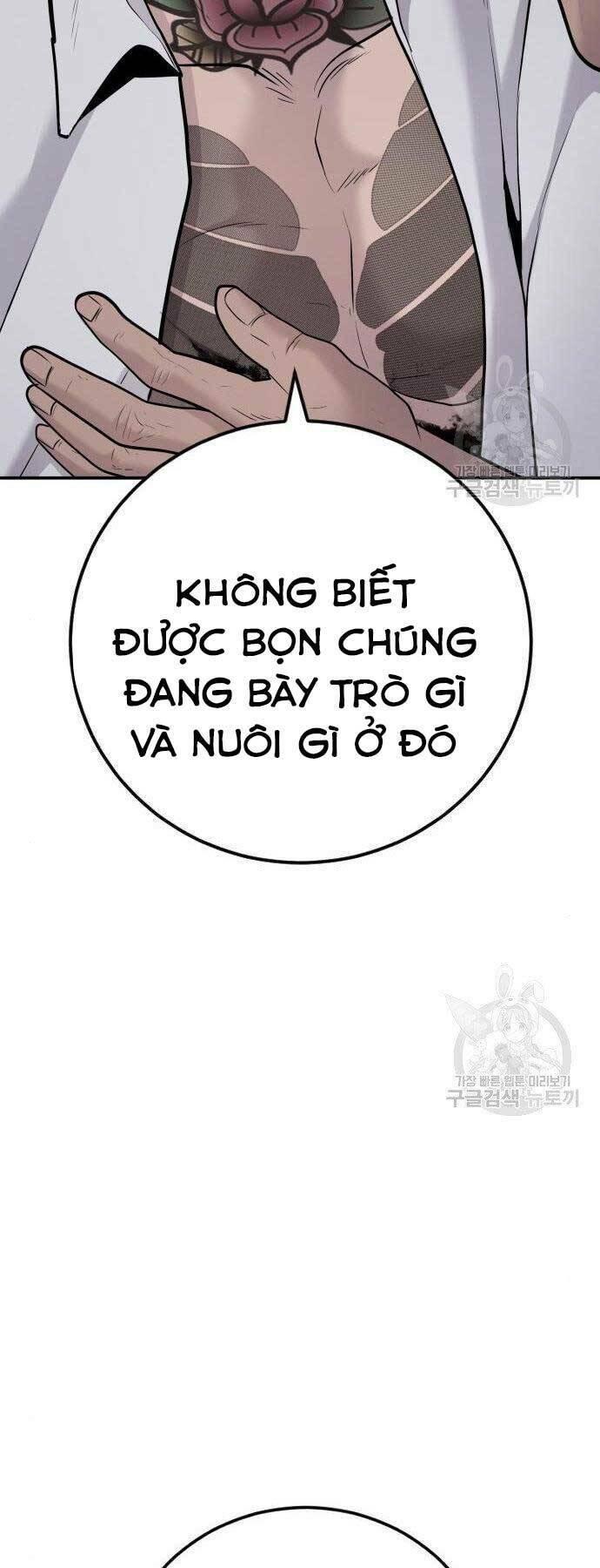 đặc vụ kim chapter 51.5 39