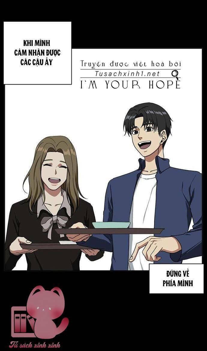 change me chapter 30 49
