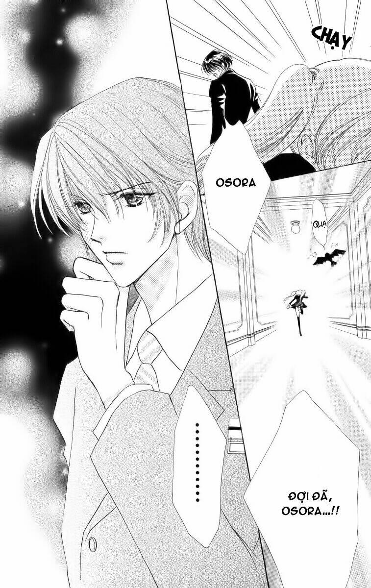 love monster chapter 12 12