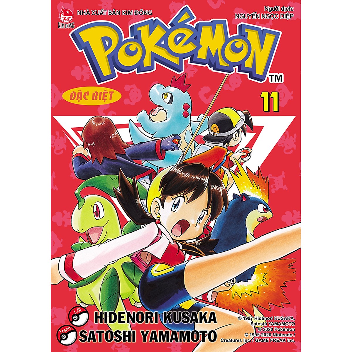 Bộ Pokémon Đặc Biệt Tập 11 - 20 (Bộ 10 cuốn)