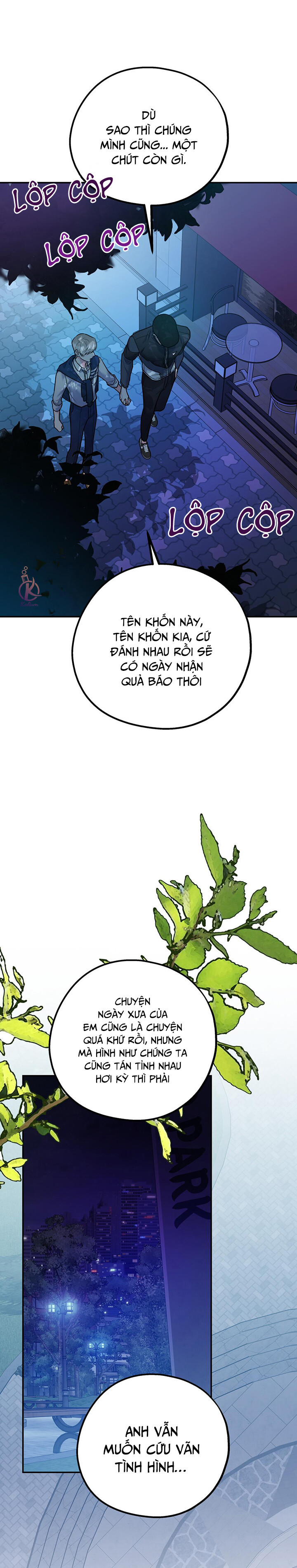 tôi với cậu không thể như thế này chapter 41.5 8