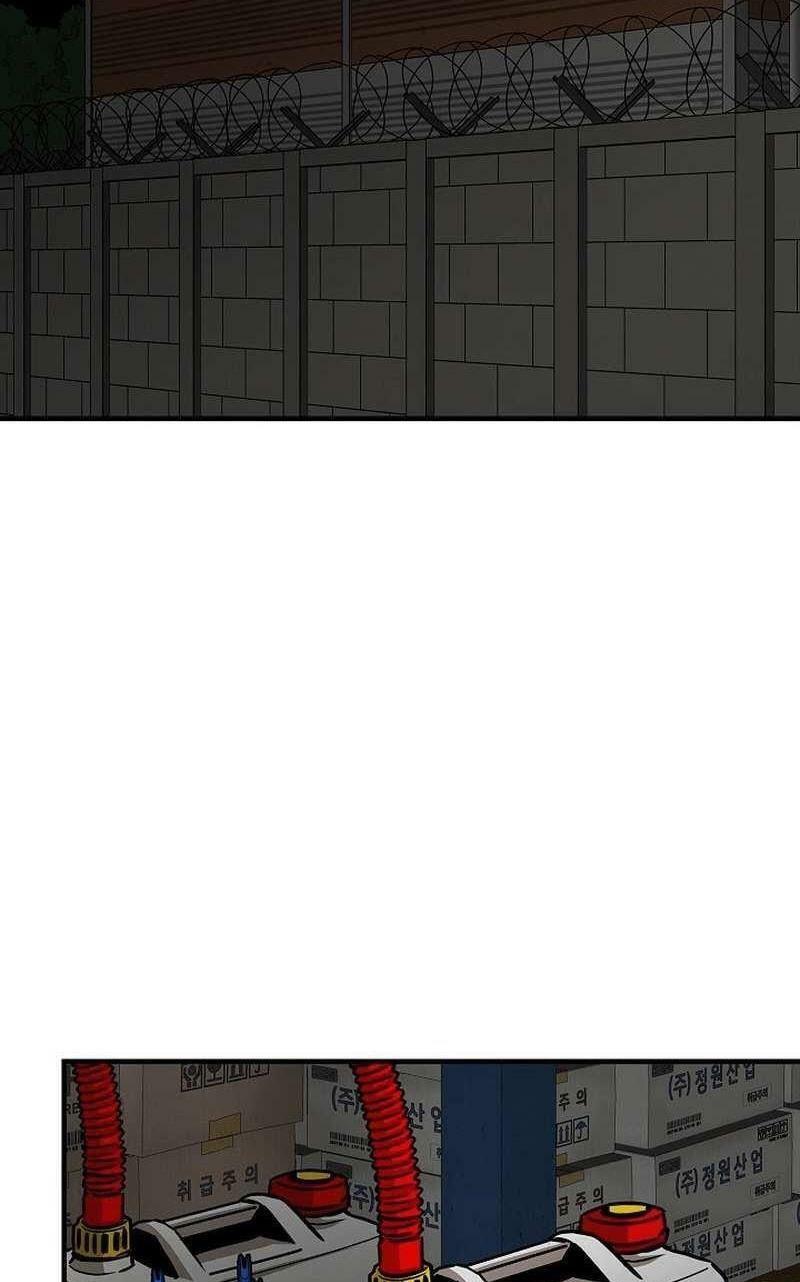 return survival chapter 108 43