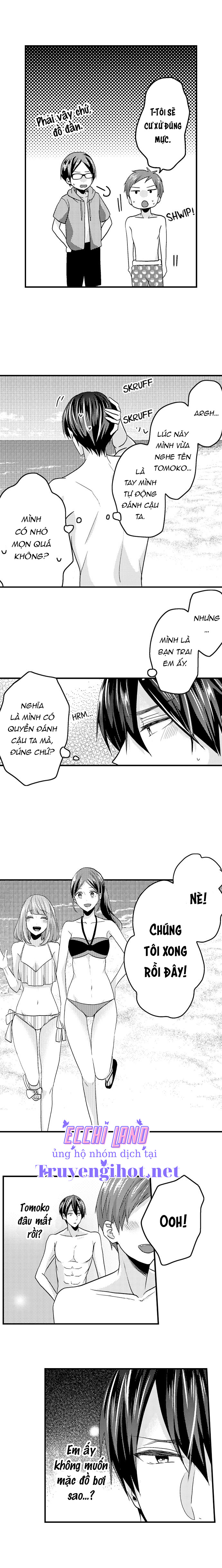 làm tình đâu cần phải cởi đồ chapter 43.1 5