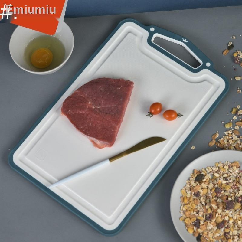 ஐThớt chống nấm mốc chống nấm mốc có độ cứng cao, trọng lượng nhẹ, cắt rau củ gia dụng trong nhà bếp