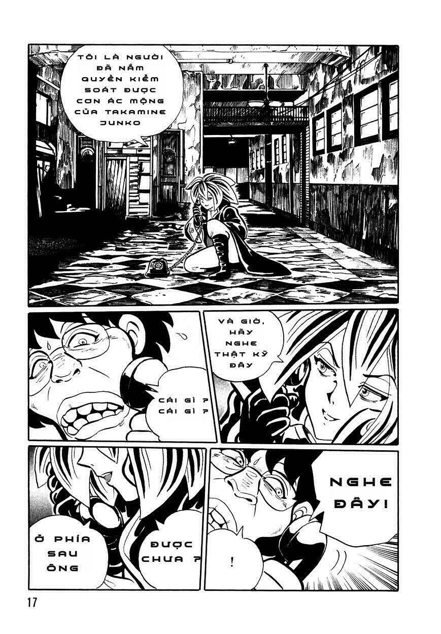 akumu koushounin chapter 1 21