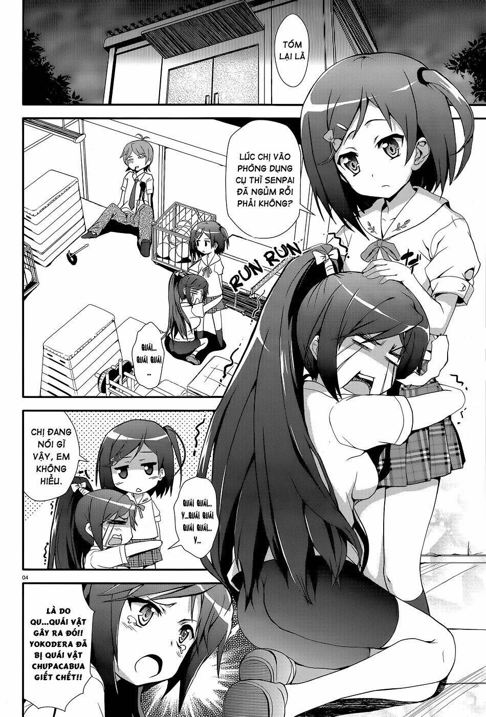 hentai ouji to warawanai neko nya!! chapter 1 4