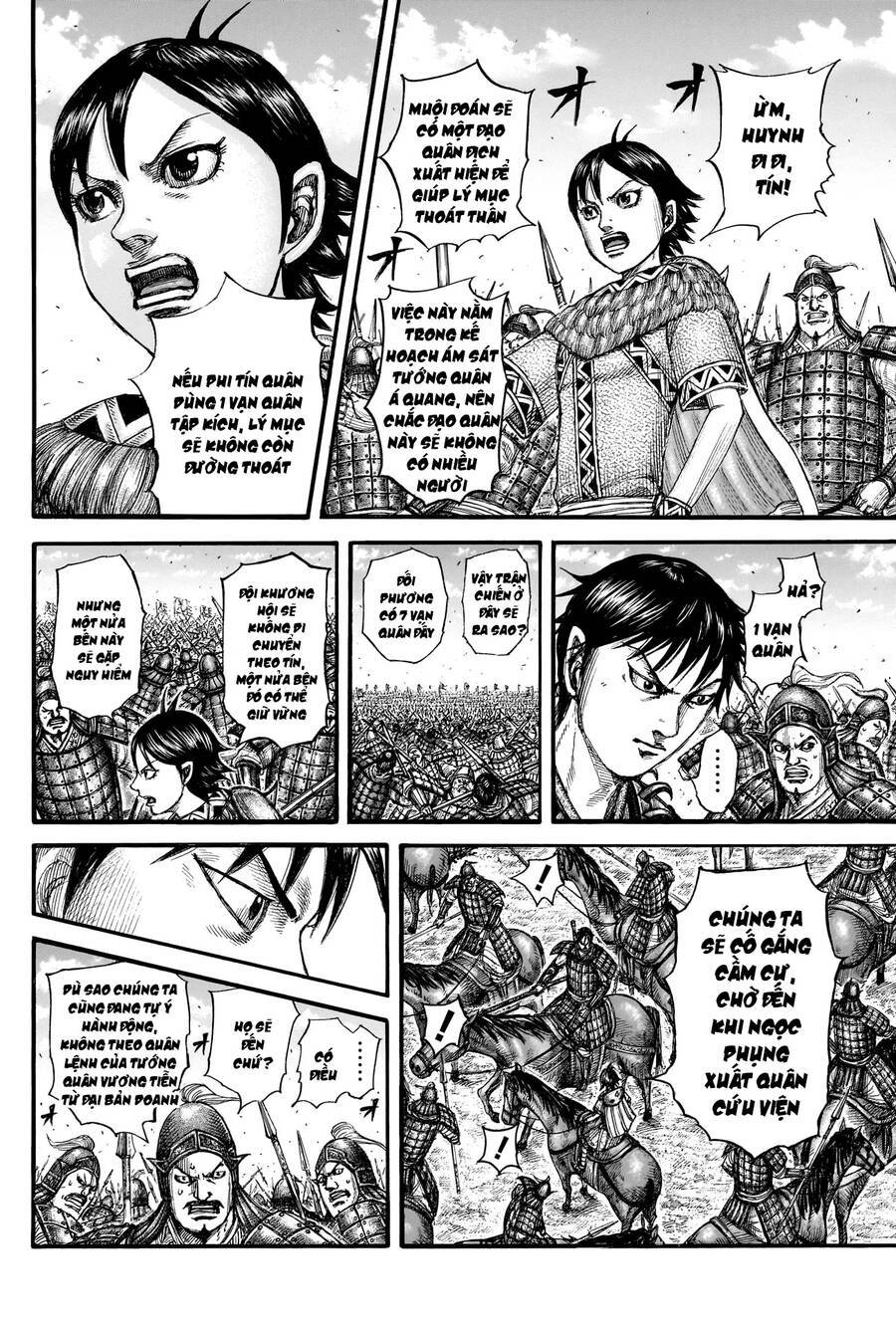 kingdom - vương giả thiên hạ chapter 777 6