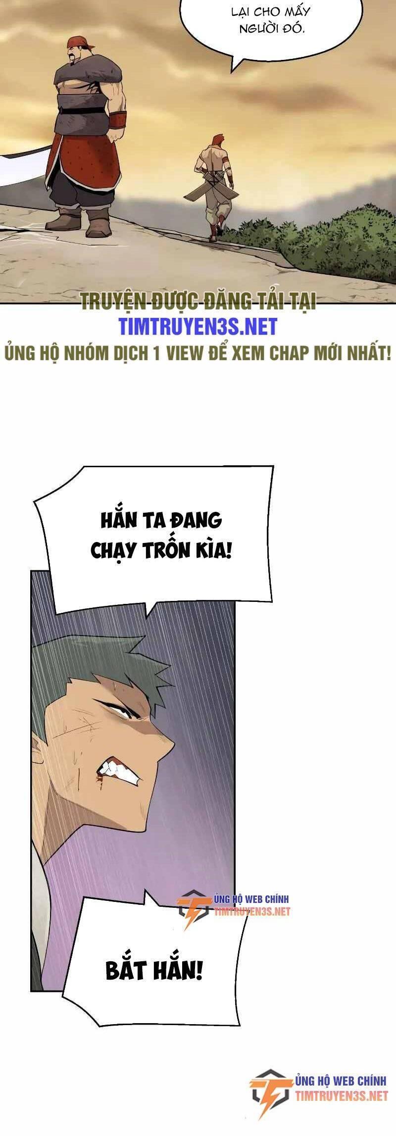 thiếu niên kiếm sư chapter 69 32