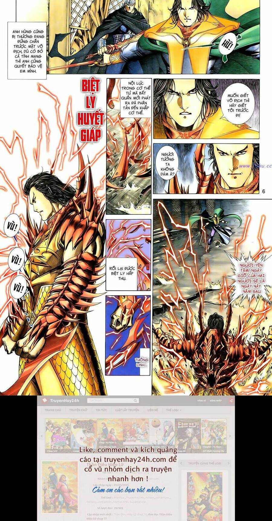 anh hùng vô lệ chapter 96 6