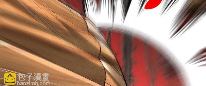 đại tần, ta là con tần thủy hoàng, giết địch thành thần chapter 34 93