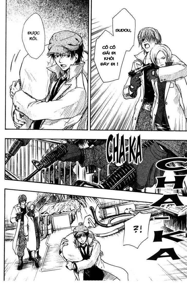 variante chapter 16 25