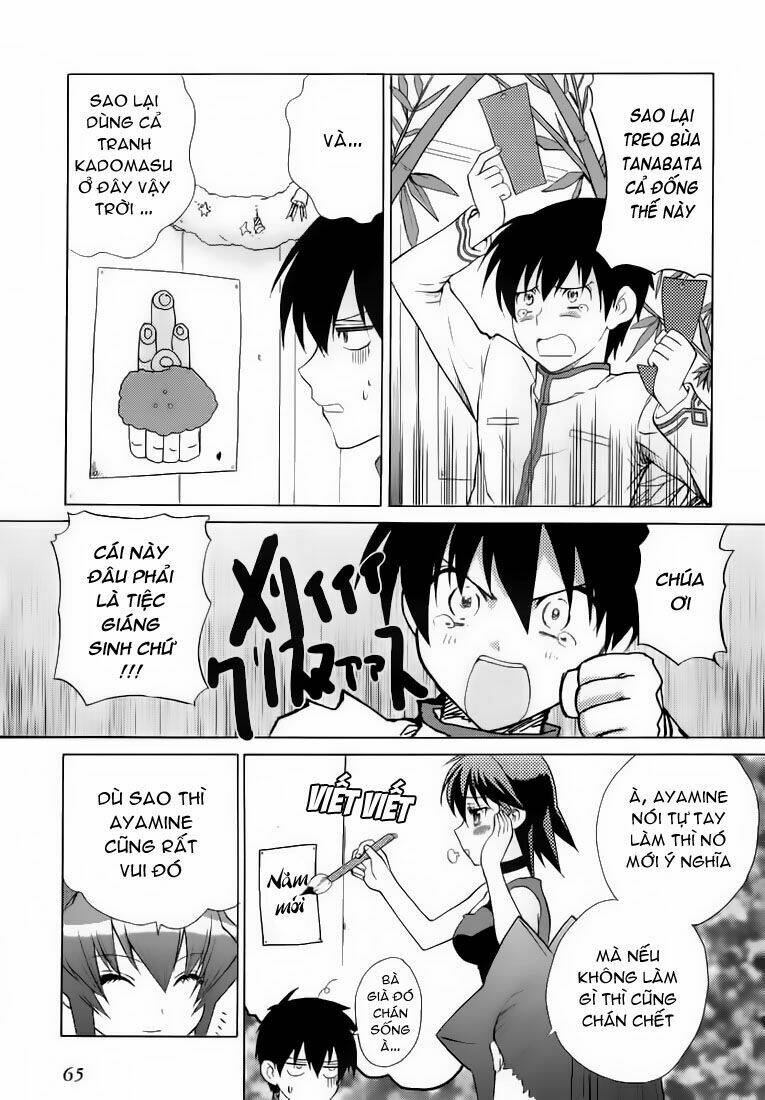 muv luv unlimited manga chapter 27 11