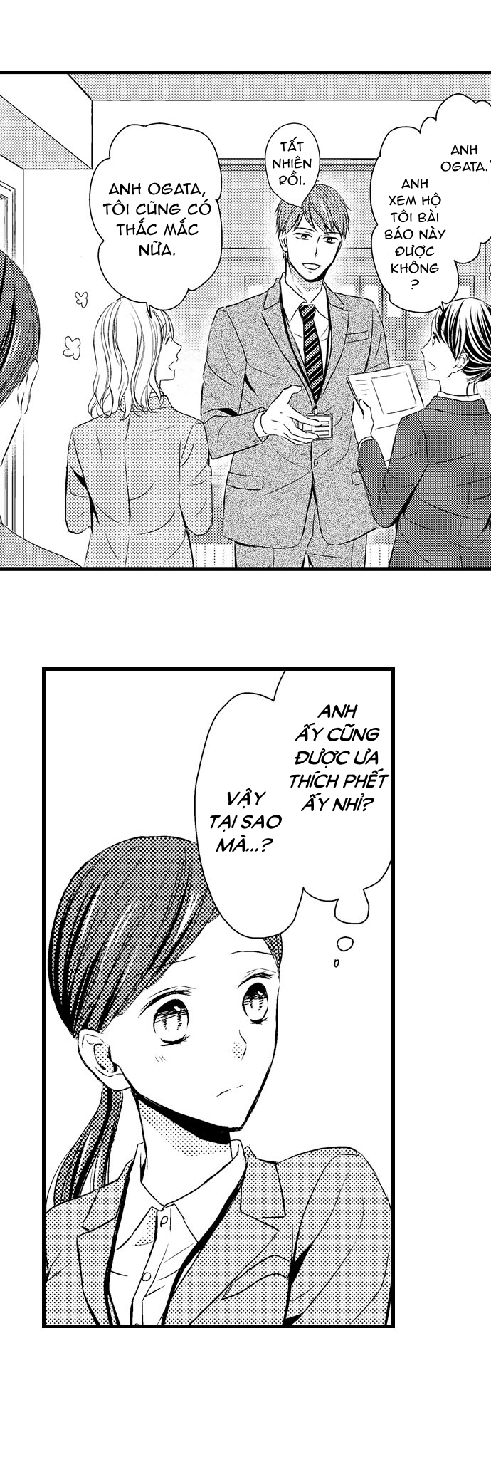 khiến cô ấy ra hết lần này đến lần khác, chầm chậm và ngọt ngào chapter 4.1 15