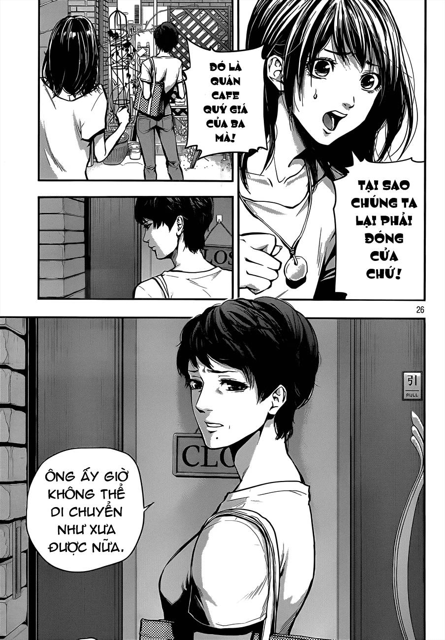 hare kon chapter 1 26