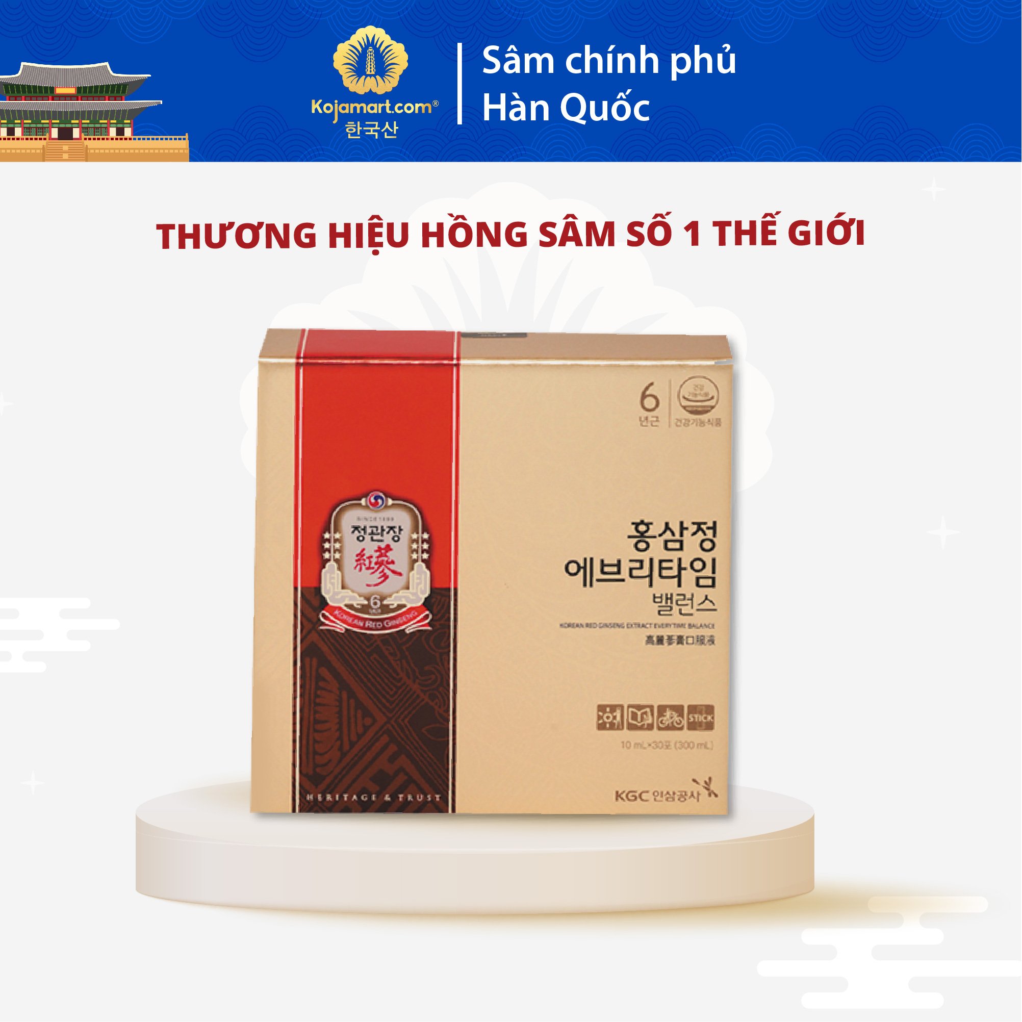 Tinh Chất Hồng Sâm Chính Phủ KGC Cheong Kwan Jang Everytime Balance pha sẵn 10ml x 30 gói