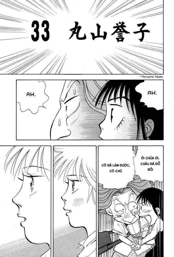 piano no mori chapter 40 12