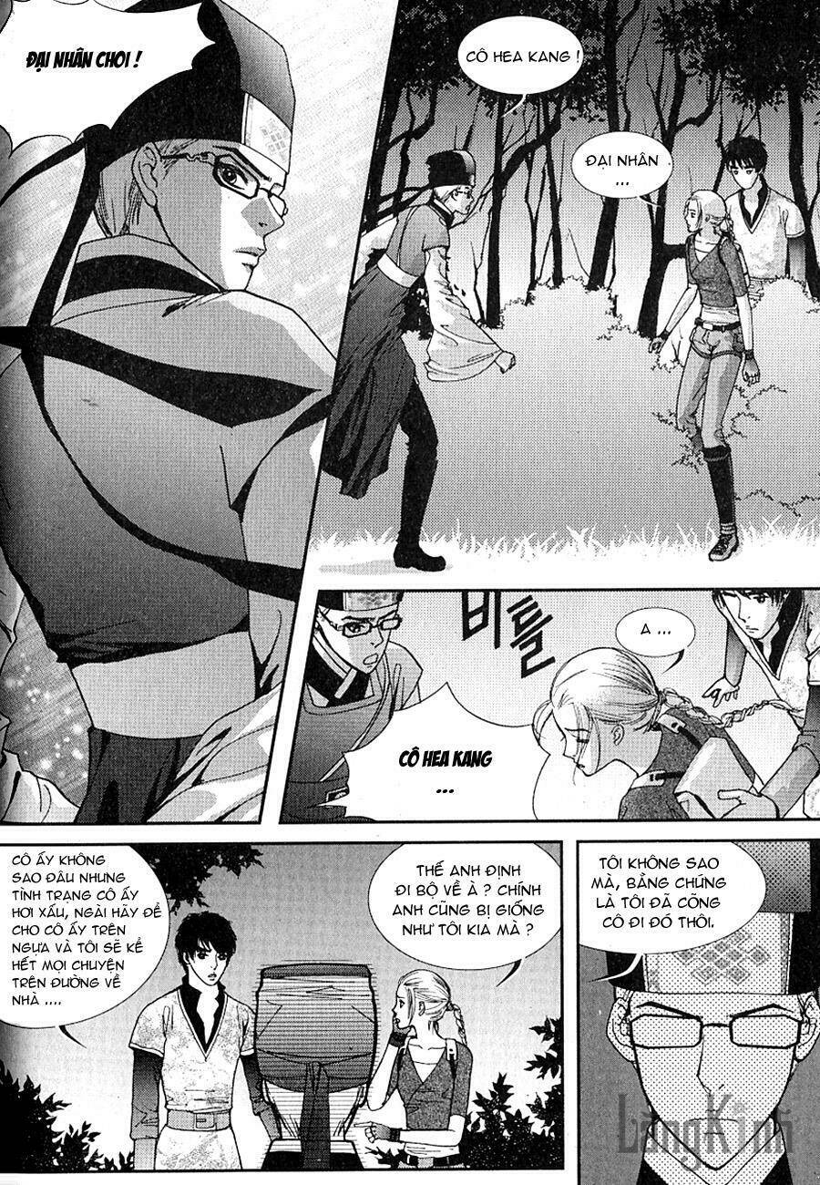 lingerie chapter 30 12