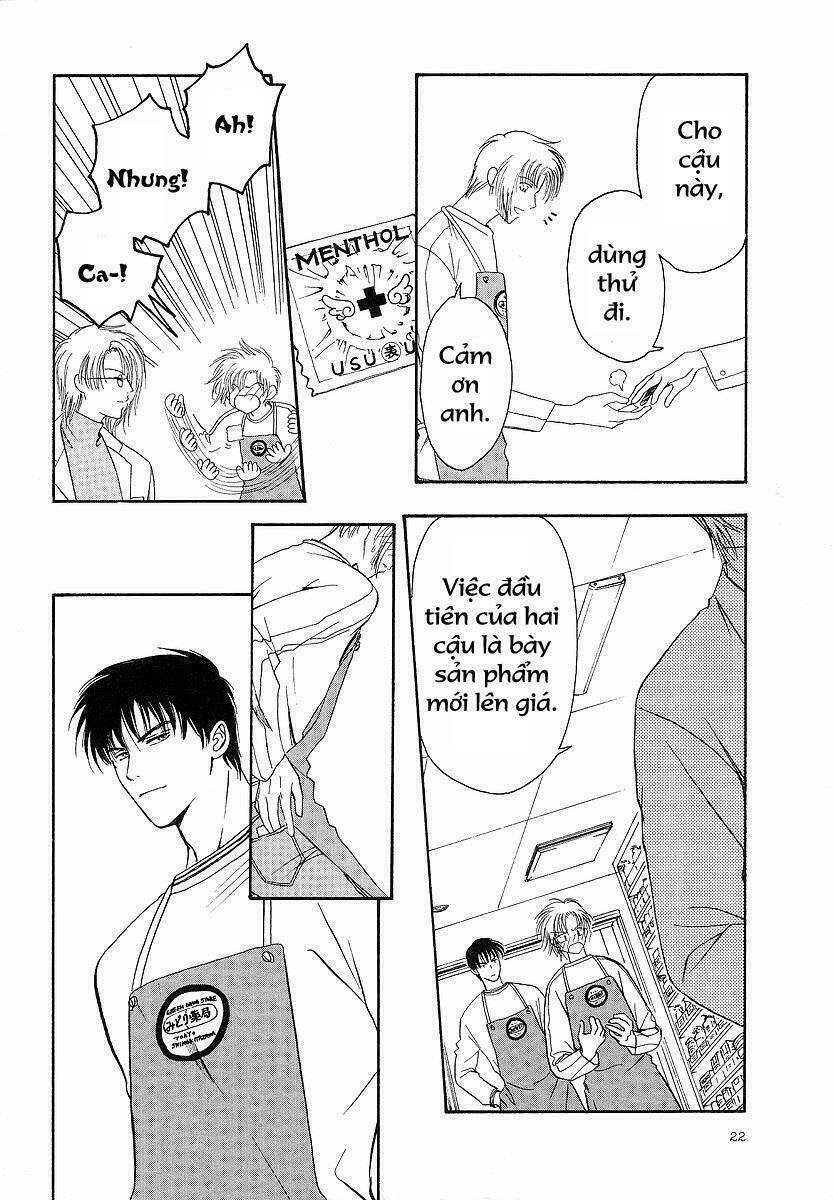 lawful drug chapter 1 30