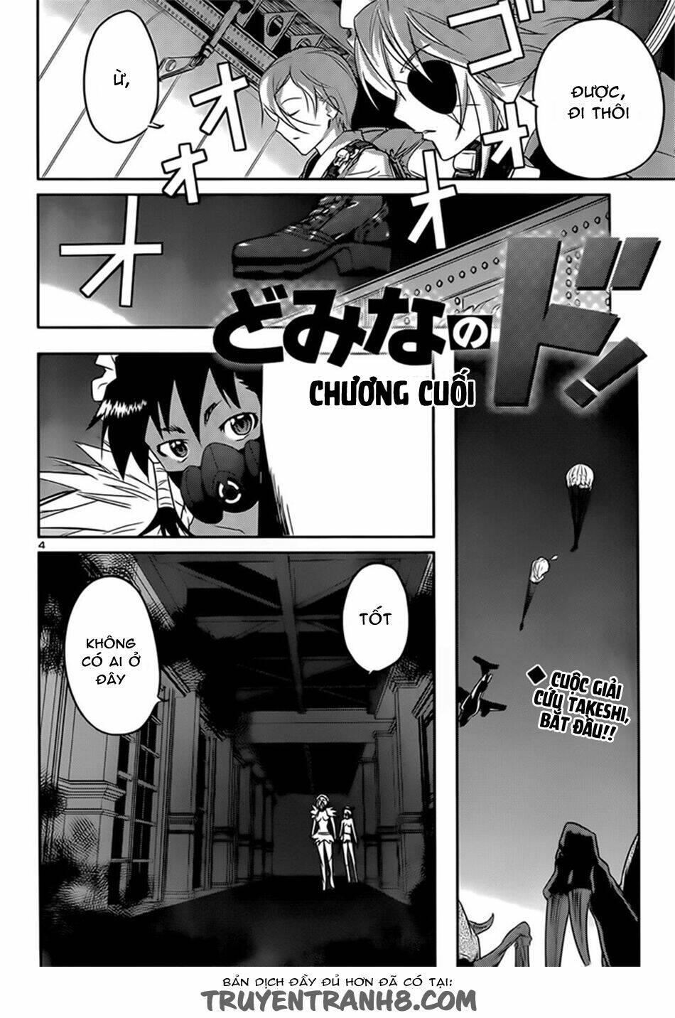 Tình Yêu Giáo Huấn chapter 42 4