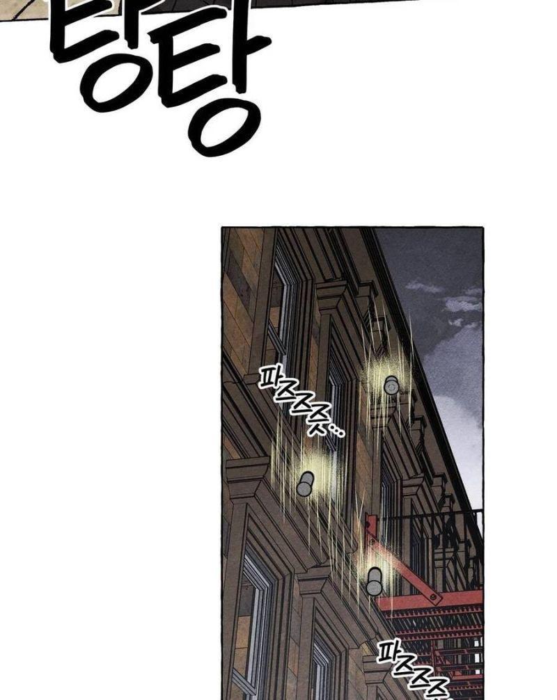 nuôi dưỡng một hắc long chapter 58.1 5