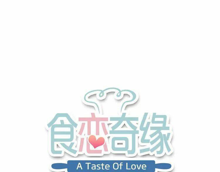 thực luyến kỳ duyên chapter 37 1