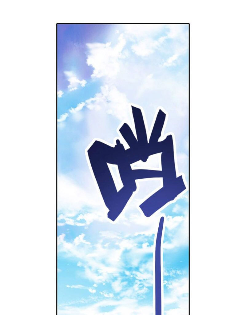 tuyệt thế đường môn - đấu la đại lục 2 chapter 247 15