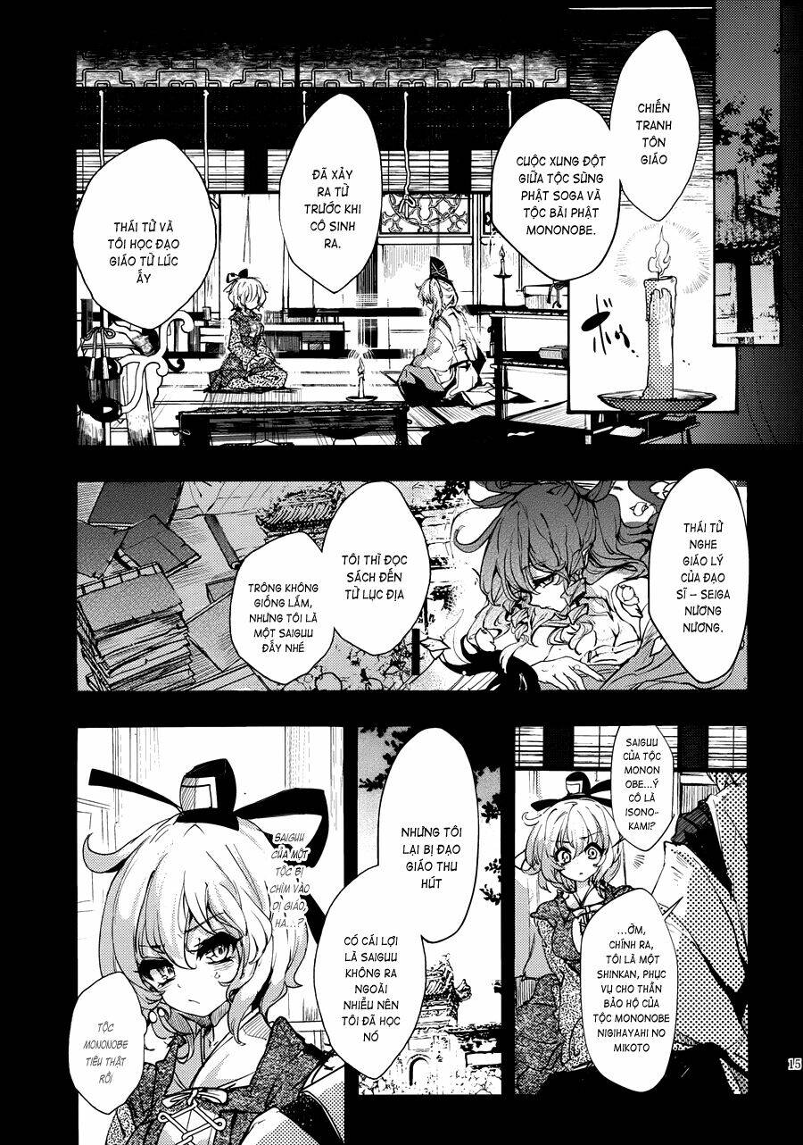 touhou - soga no tojiko wa koranai ara no shou chapter 0 16