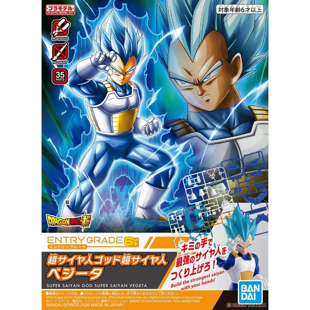 Bộ mô hình đồ chơi lắp ráp ENTRY GRADE SUPER SAIYAN GOD SUPER SAIYAN VEGETA  - Chính hãng bandai