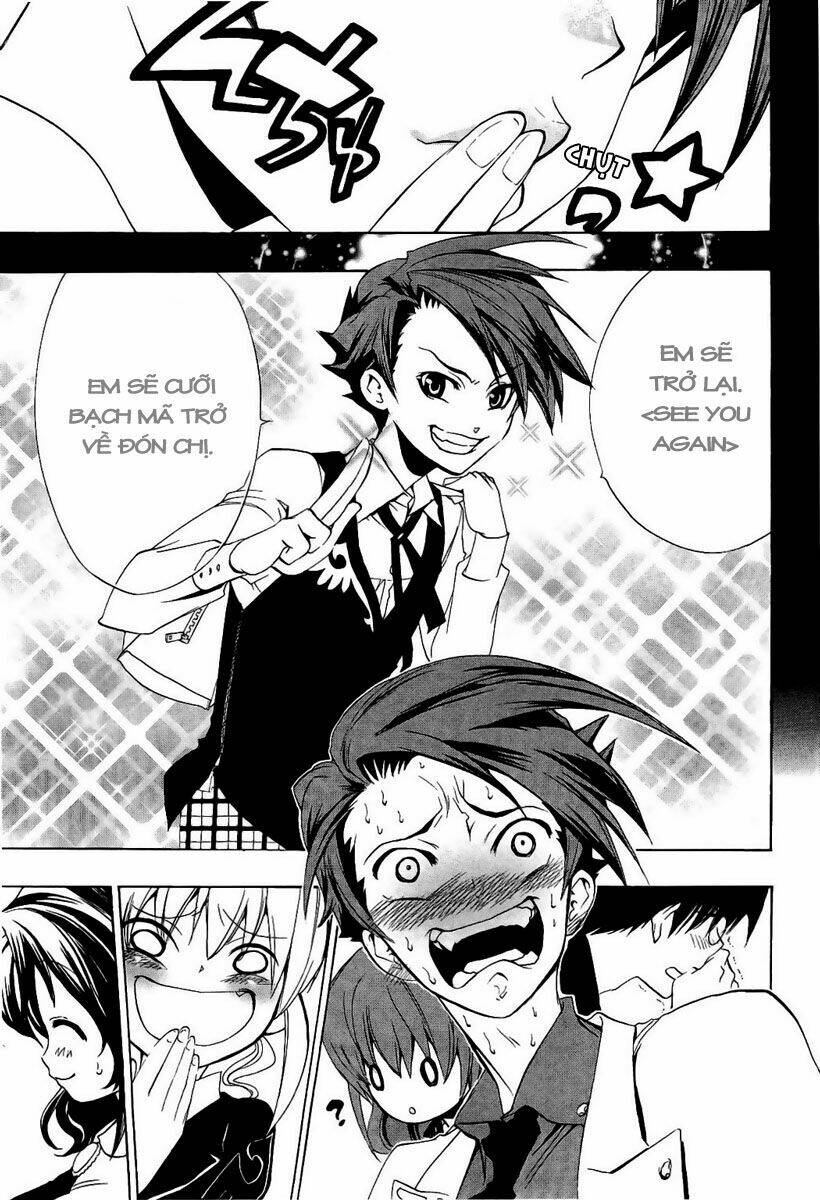 umineko no naku koro ni episode 3: banquet of the golden witch chapter 3 5