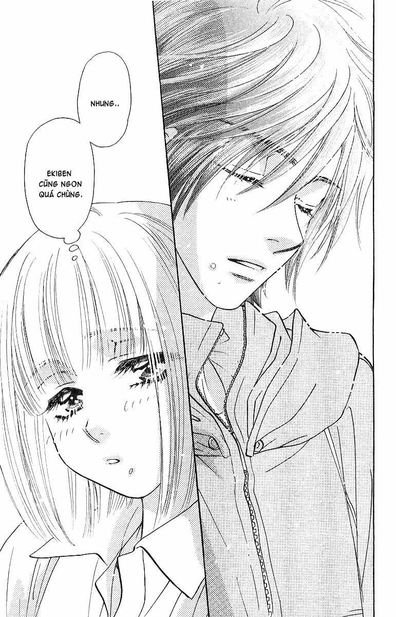 gokuraku seishun hockey club chapter 2.2 22