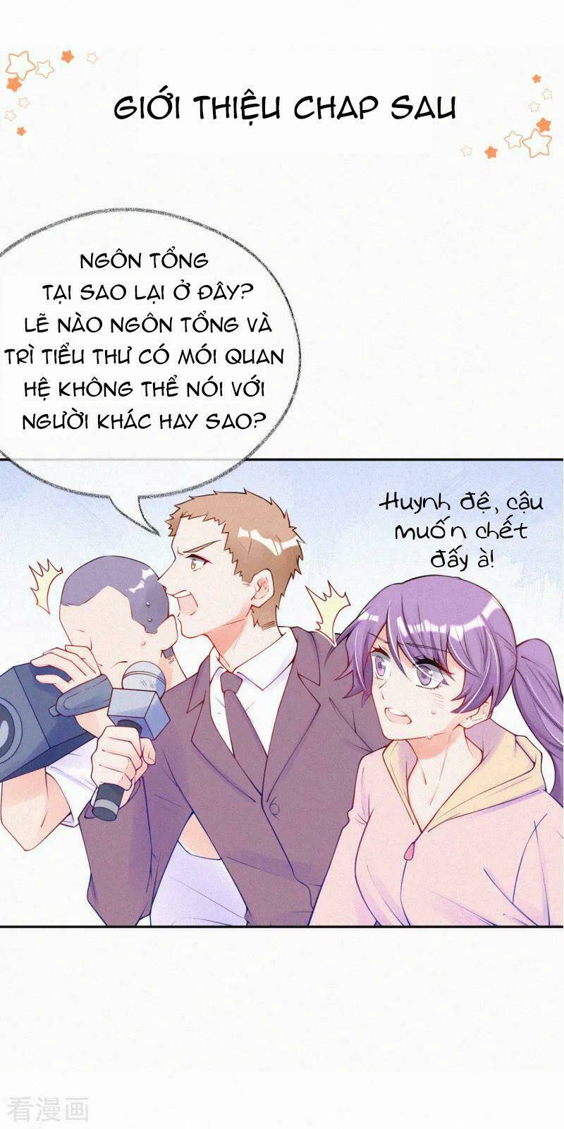 mami đột kích, thiên tài manh bảo khốc daddy chapter 43 25