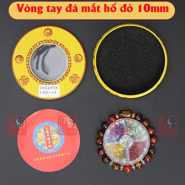 Vòng tay phong thủy thái tuế nam nữ giải vận mang lại bình an - may mắn - tài lộc- công danh thăng tiến - TÔ TÂM QUANG