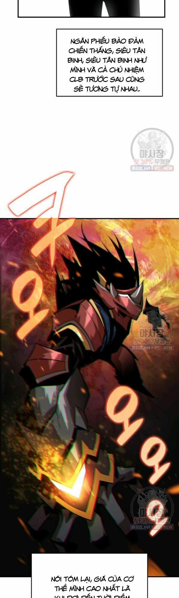 tôi là lính mới chapter 43 29