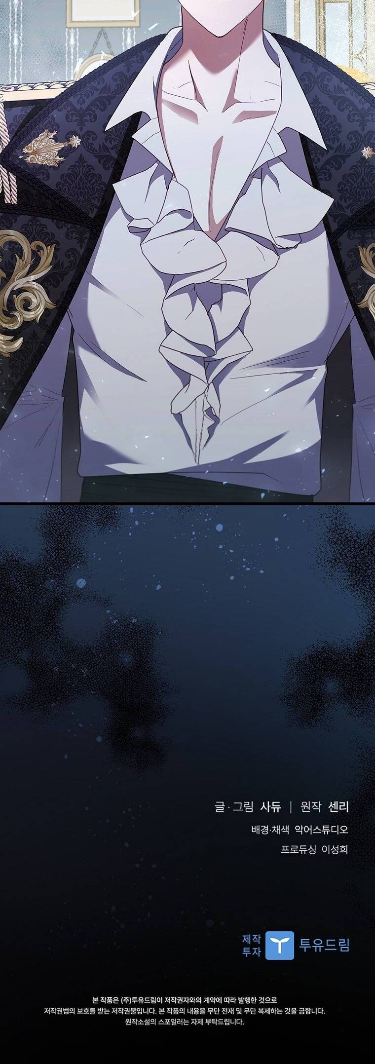 tôi bị quyến rũ bởi nam chính ốm yếu chapter 58 54