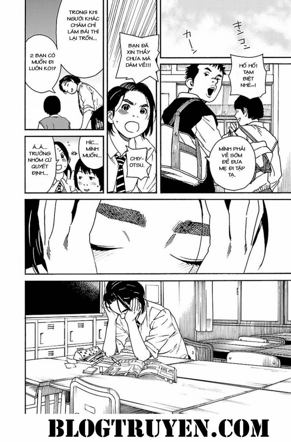 fujiyamasan wa shishunki chapter 62 13