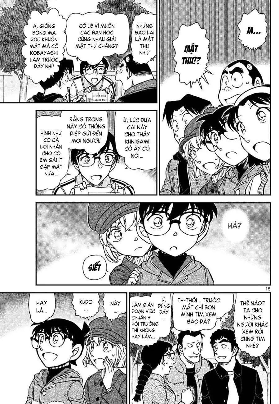 conan chapter 1070 16