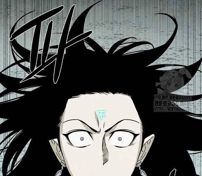 xuyên không vào con game rác rưởi của tôi chapter 11 42