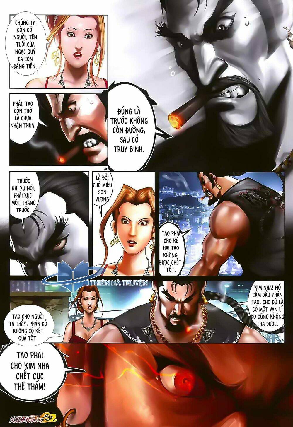 hỏa hồng niên đại hắc cốt đường chapter 1186 9