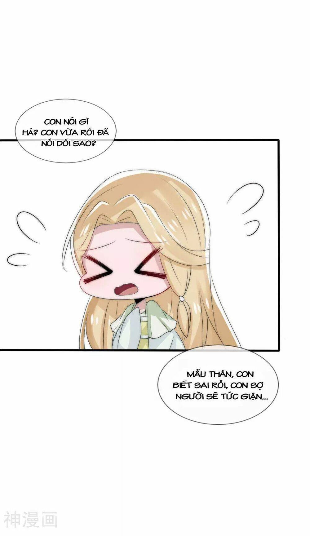 kế hoạch sủng ái của tiểu công chúa chapter 45 20