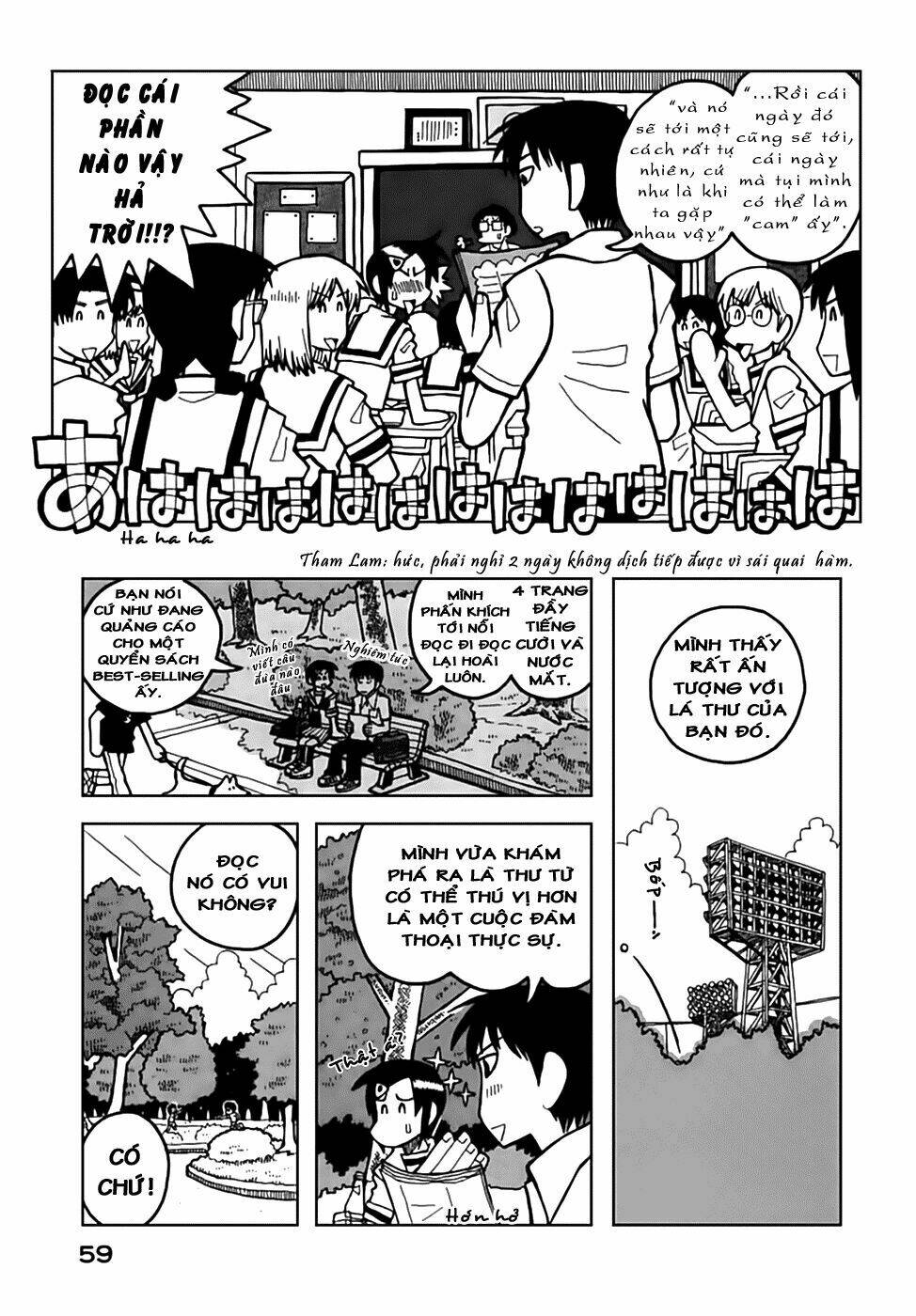 love roma chapter 28 9