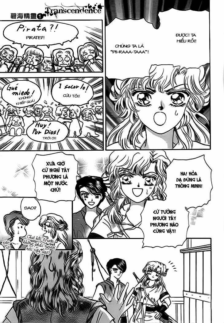 spirit of the ocean chapter 1 26