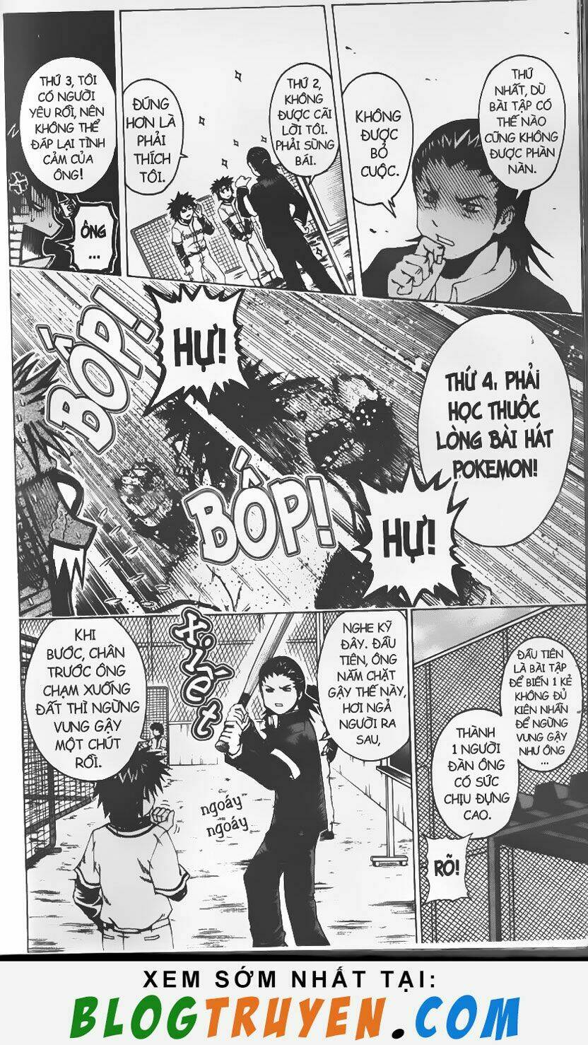 mr.fullswing chapter 33 15