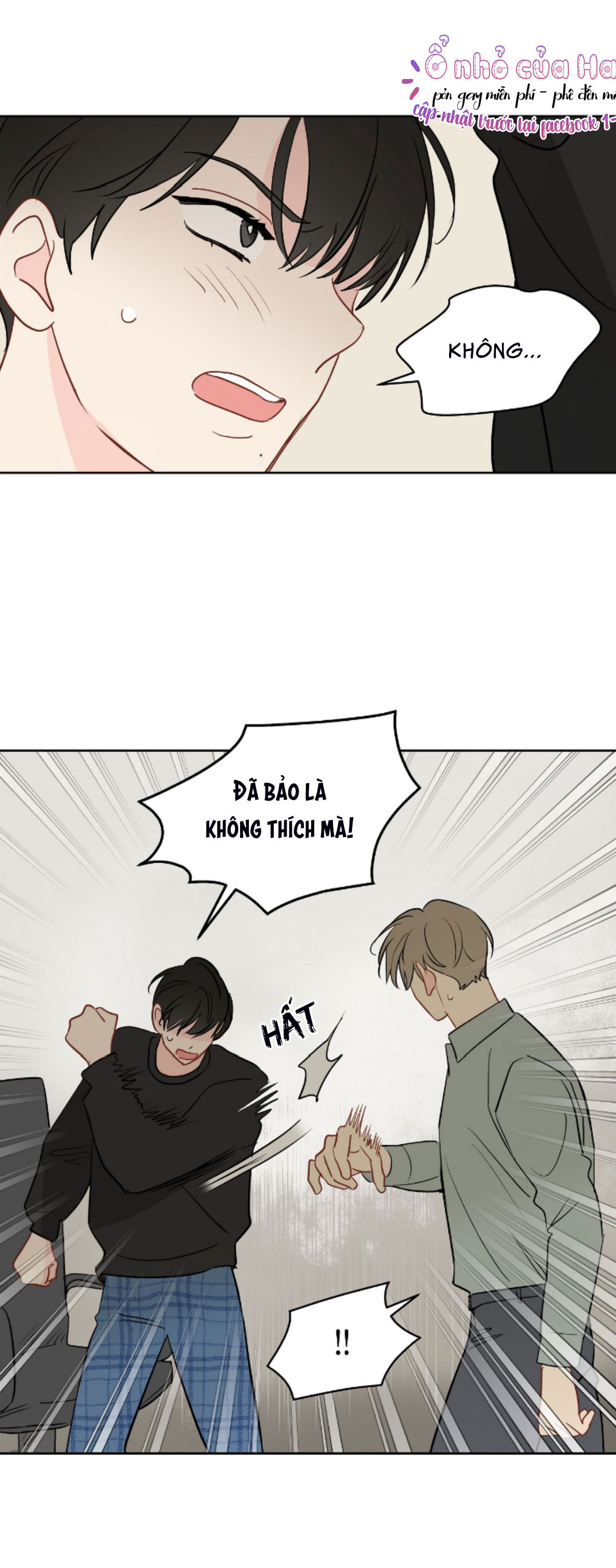 chỉ là giấc mơ thôi phải không? chapter 44 4