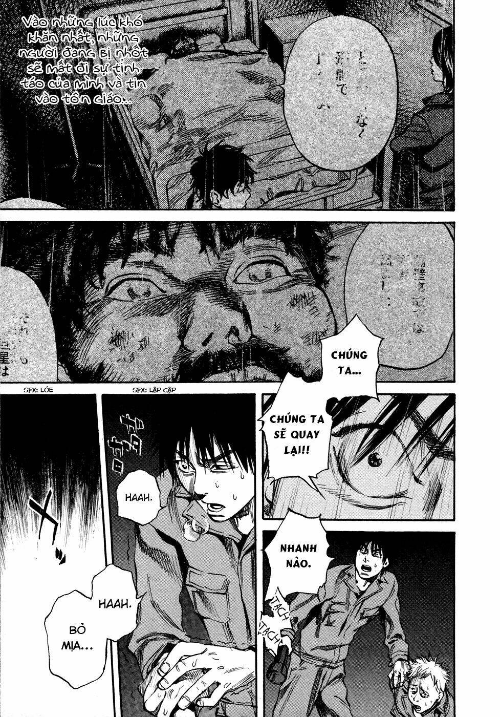 6000 the deep sea of madness chapter 19 19