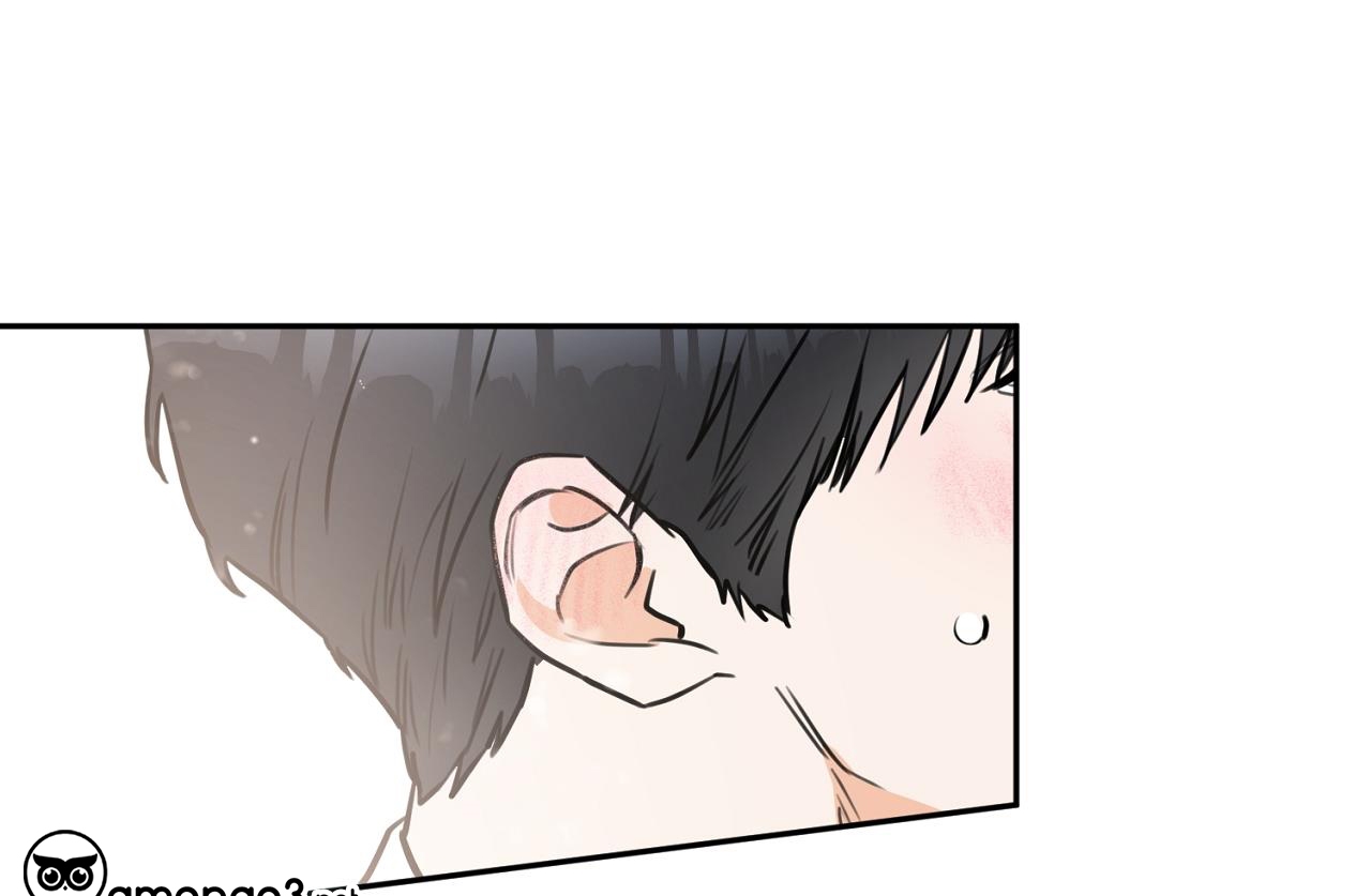 tình mình khó nói chapter 2 143