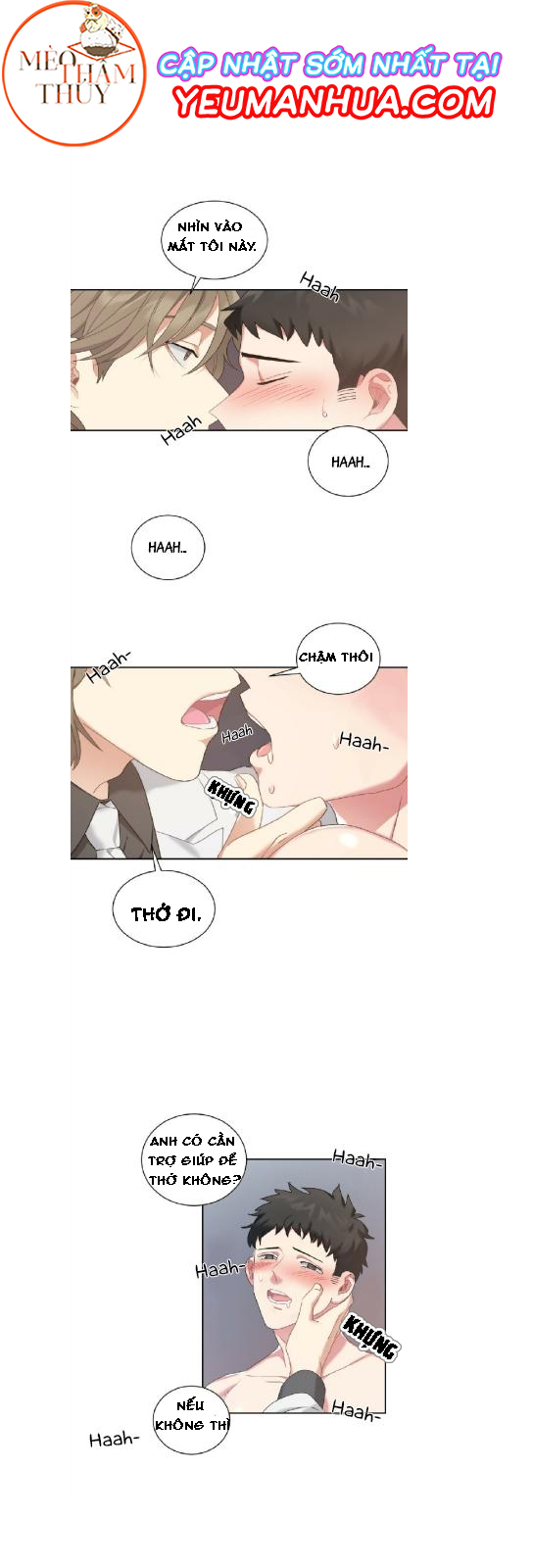 bộ ngực của tháng chapter 3 14